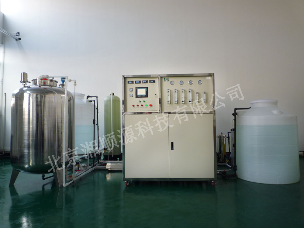 實驗室中央純水、超純水系統